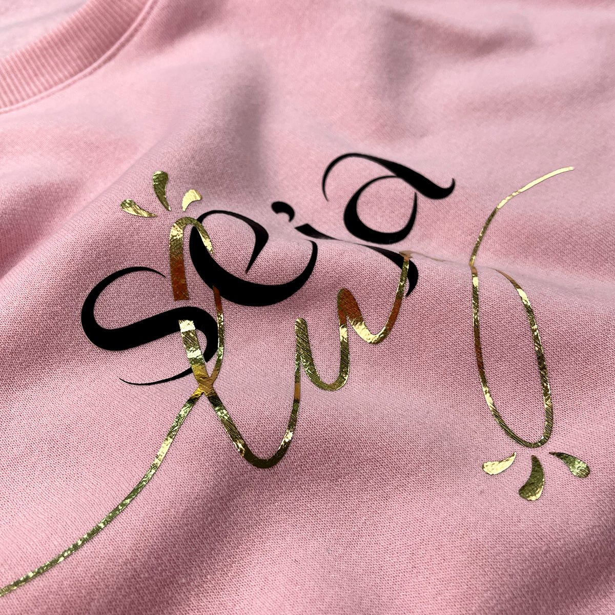 Moletom Rosa Seja Luz