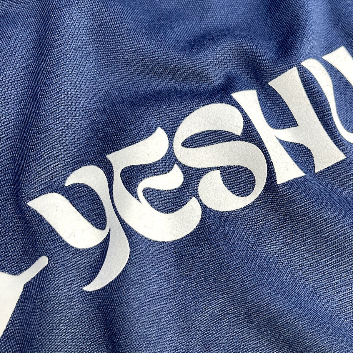 Camiseta Feminina Azul Yeshua Flecha