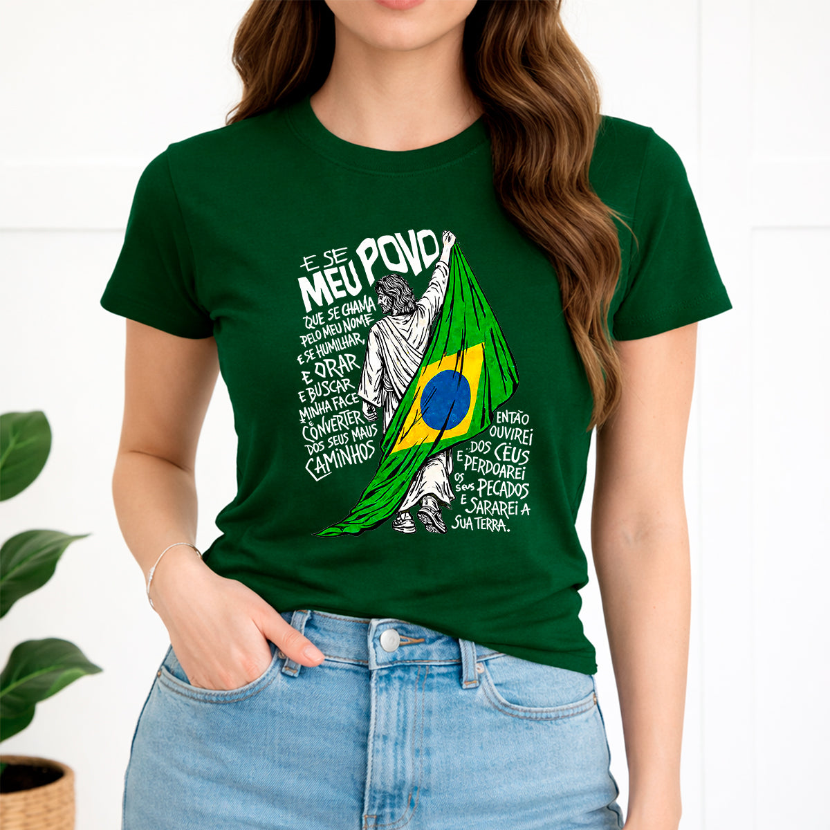 Camiseta Feminina Verde Brasil  E se Meu Povo