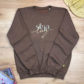 Moletom Marrom Seja Luz