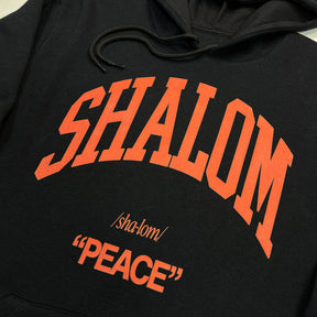 Moletom Canguru Com Capuz Preto Shalom