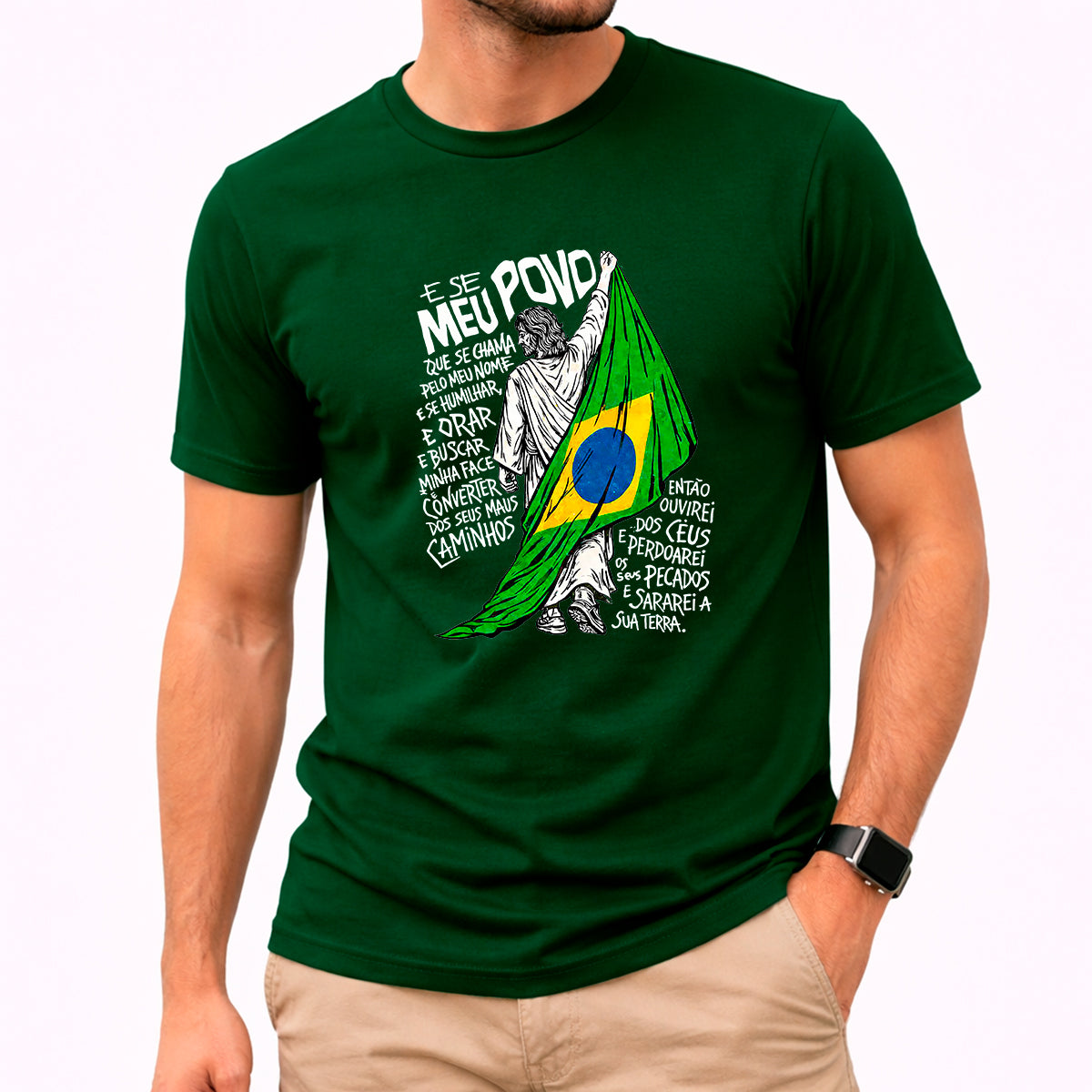 Camiseta Masculina Verde Brasil E se Meu Povo