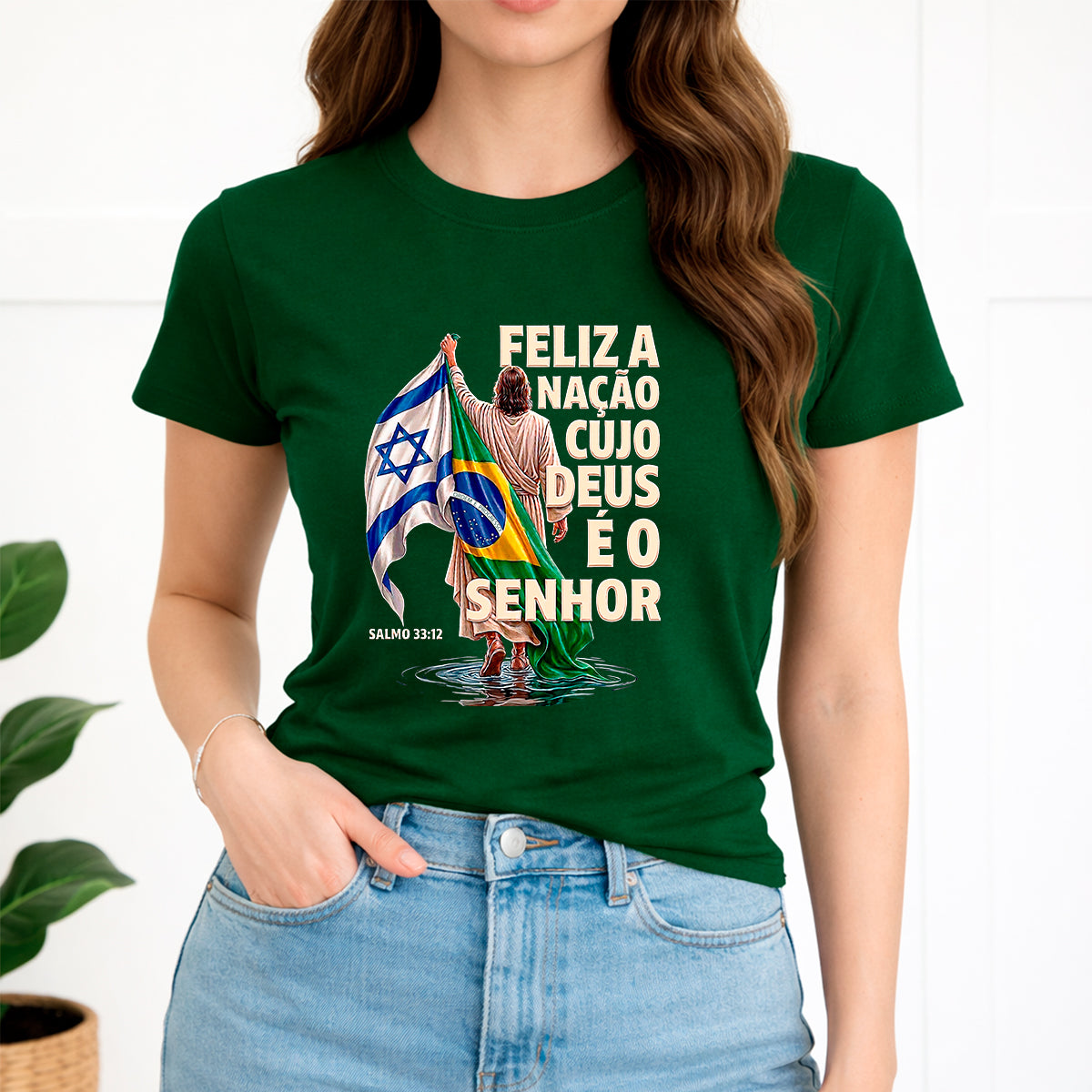 Camiseta Feminina Verde Brasil Feliz é a Nação