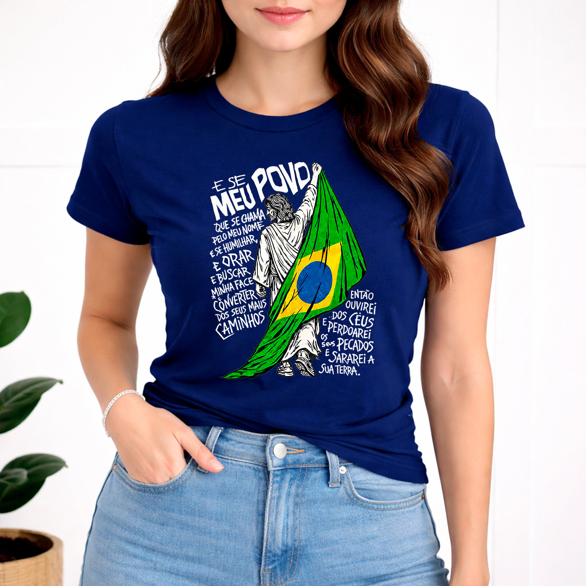 Camiseta Feminina Azul Brasil  E se Meu Povo