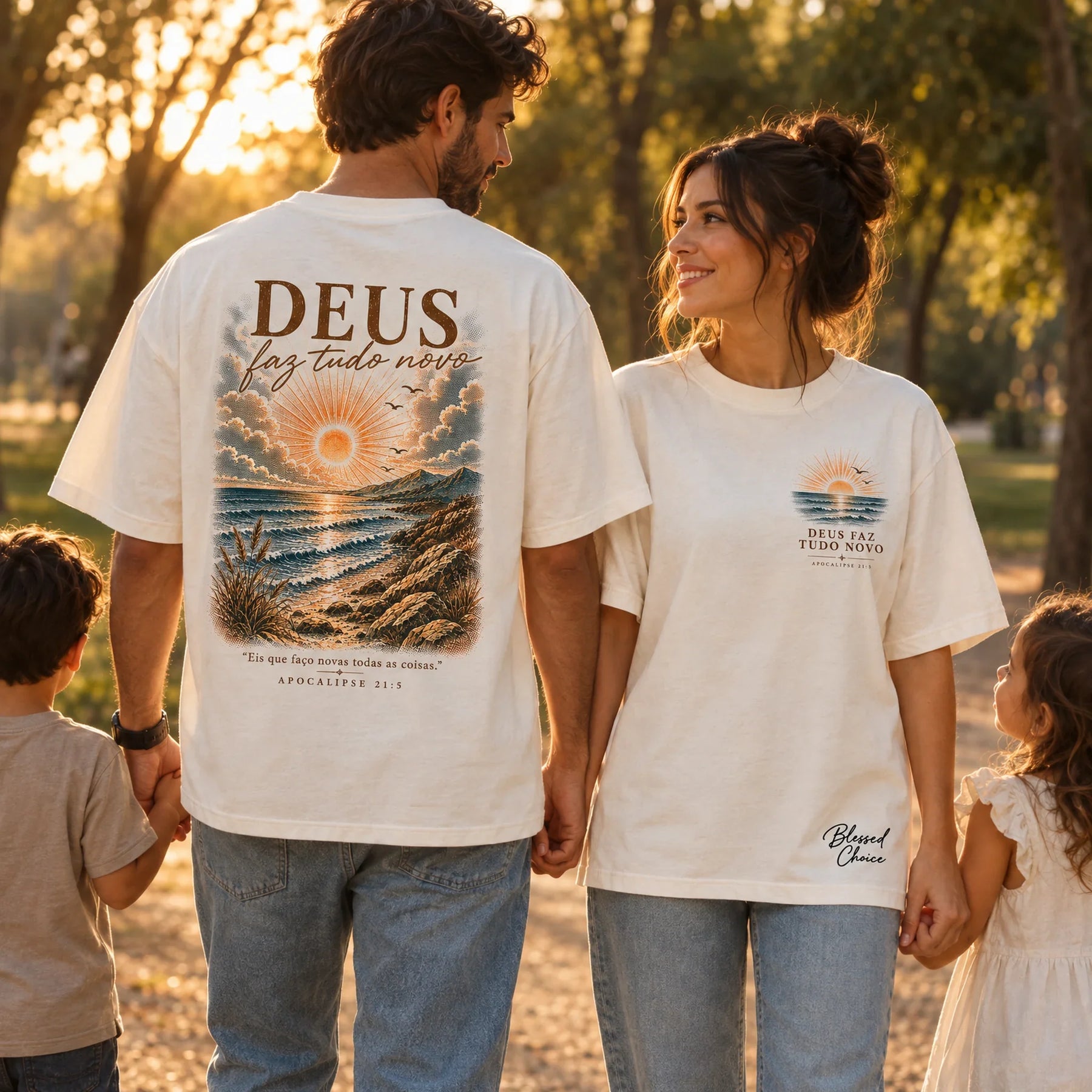 Oversized Off White Deus faz tudo novo — Ambientada 04