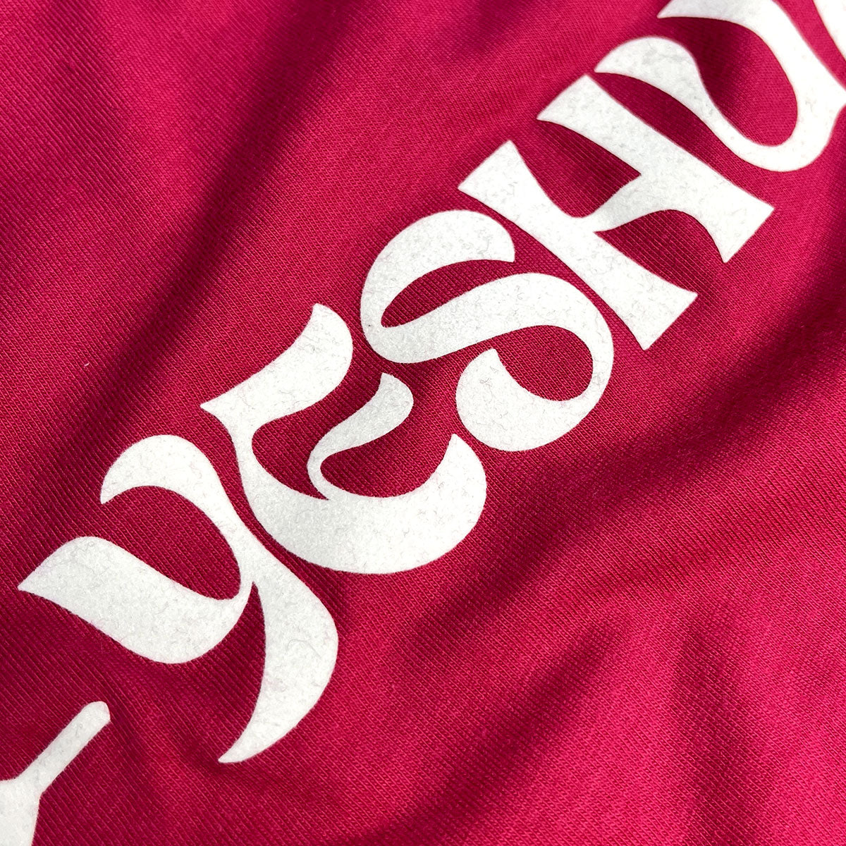 Camiseta Feminina Pink Yeshua Flecha